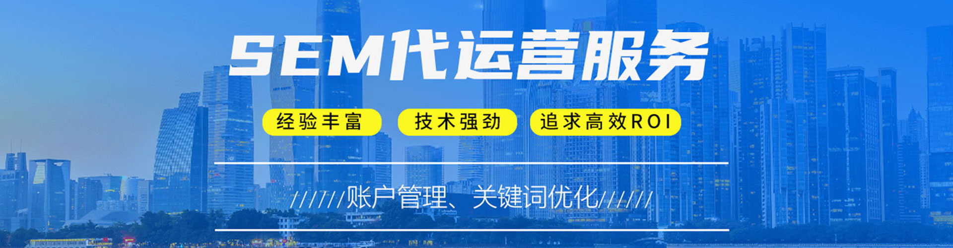 庆城百度怎么推广