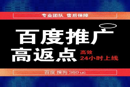 今日头条信息流广告如何助力中小企业发展
